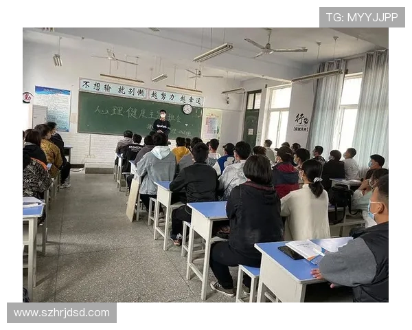 重庆飞盘队心理素质分析与提升策略探讨