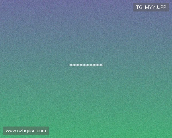 杭州羽毛球队与深圳羽毛球队速度对比赛后分析与总结